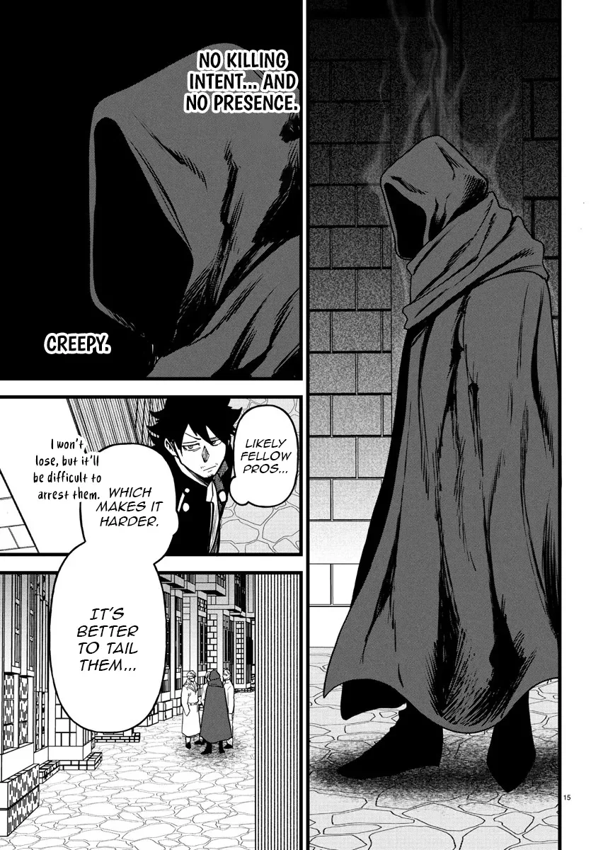 Chapter 18 — page 17
