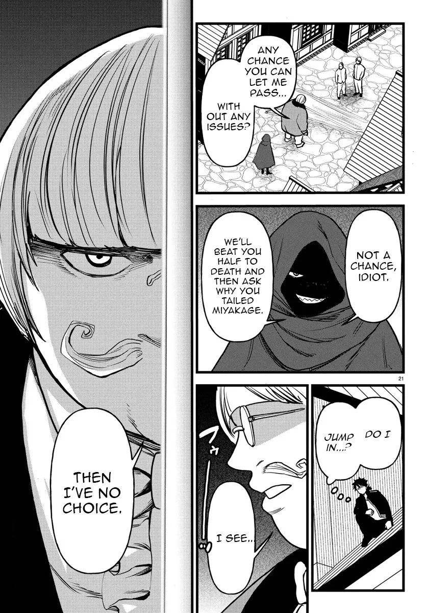 Chapter 18 — page 23