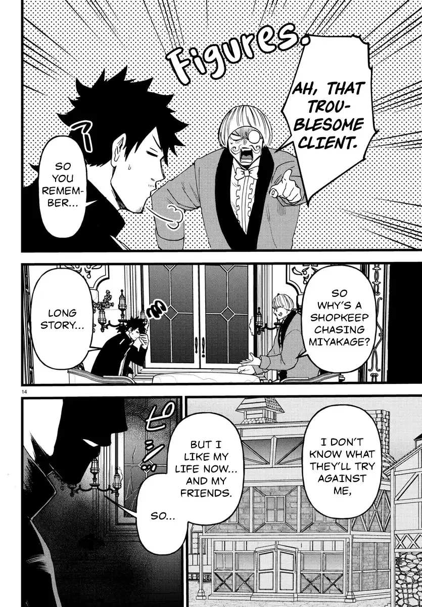 Chapter 19 — page 15