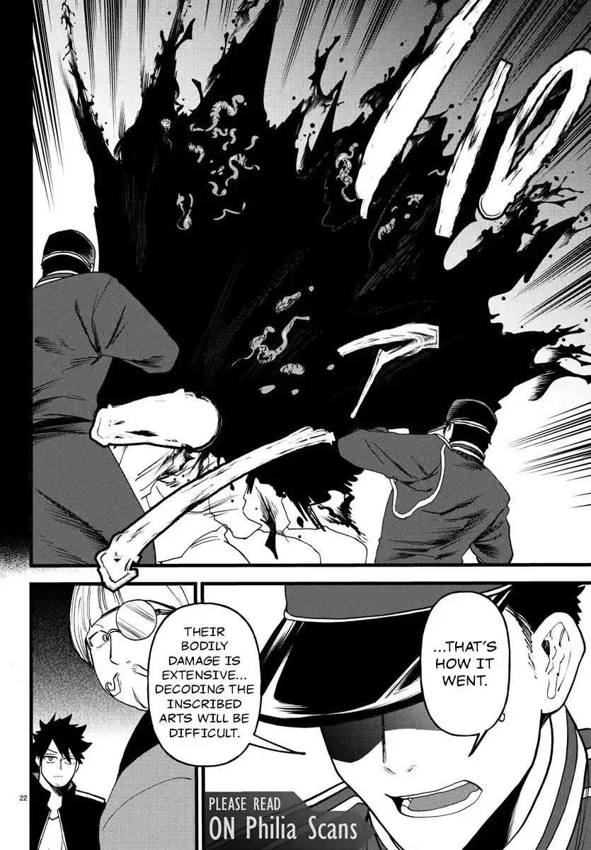 Chapter 19 — page 23