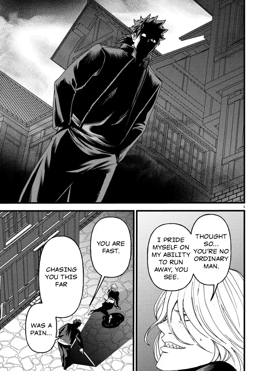 Chapter 19 — page 6
