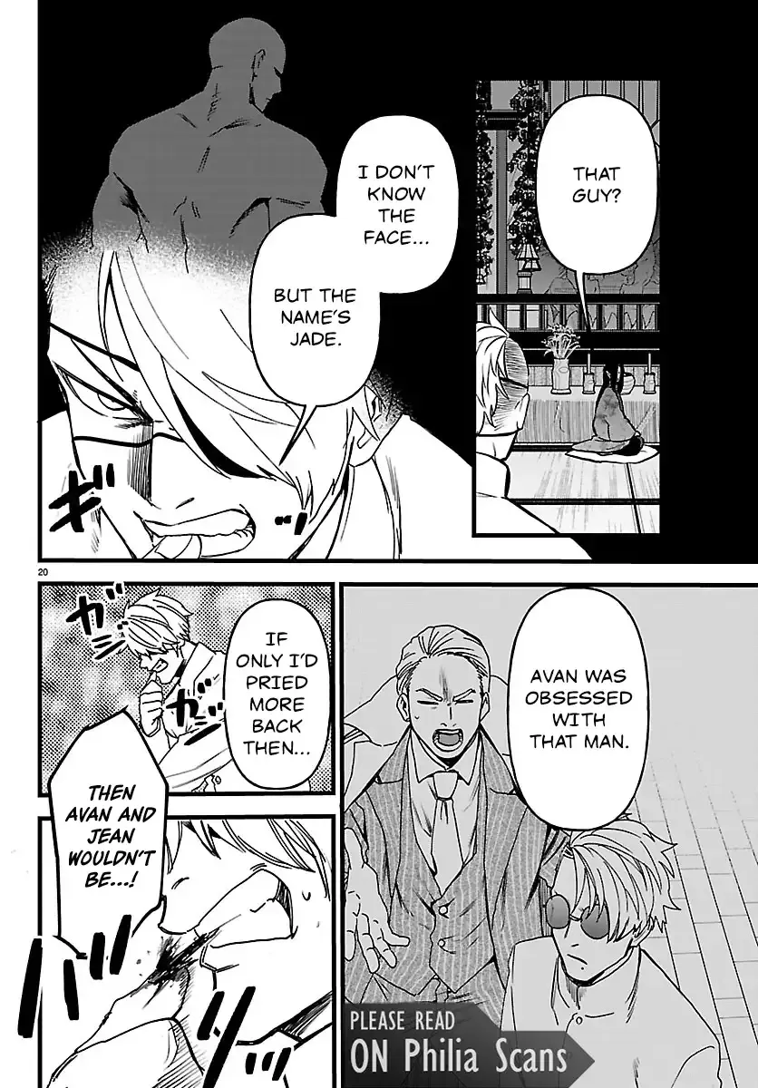 Chapter 20 — page 21