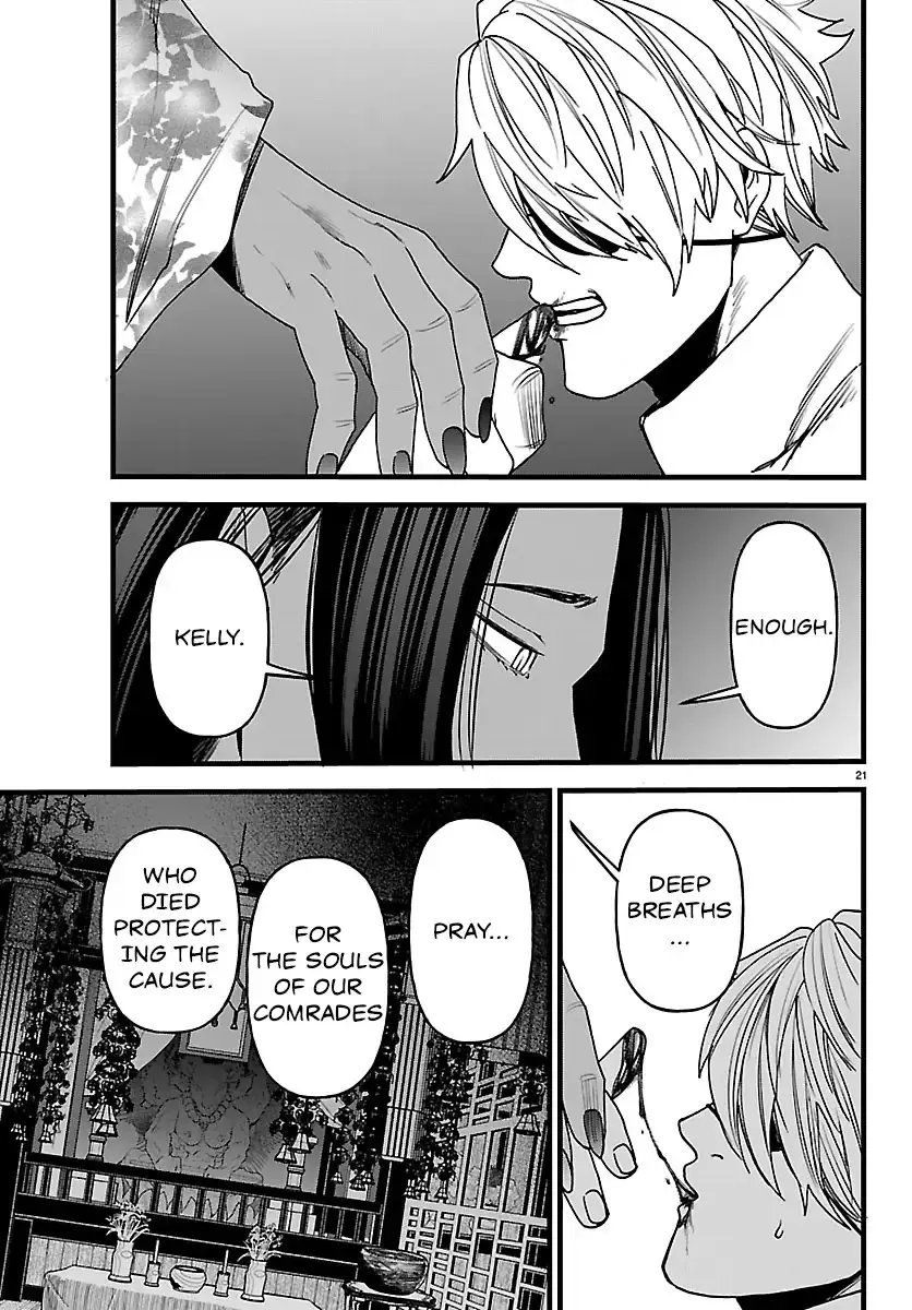 Chapter 20 — page 22