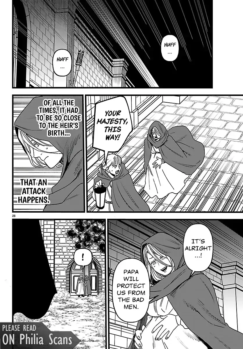 Chapter 20 — page 29