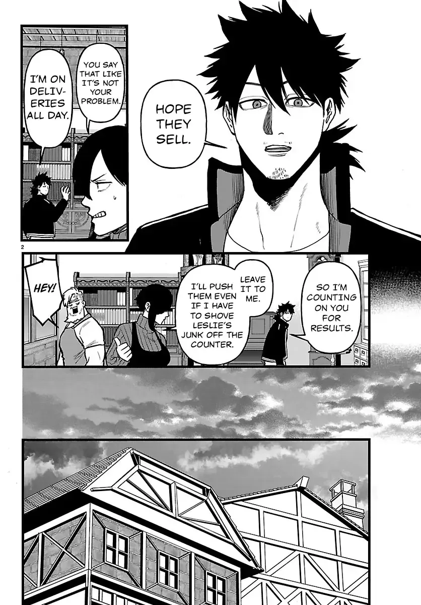 Chapter 20 — page 3