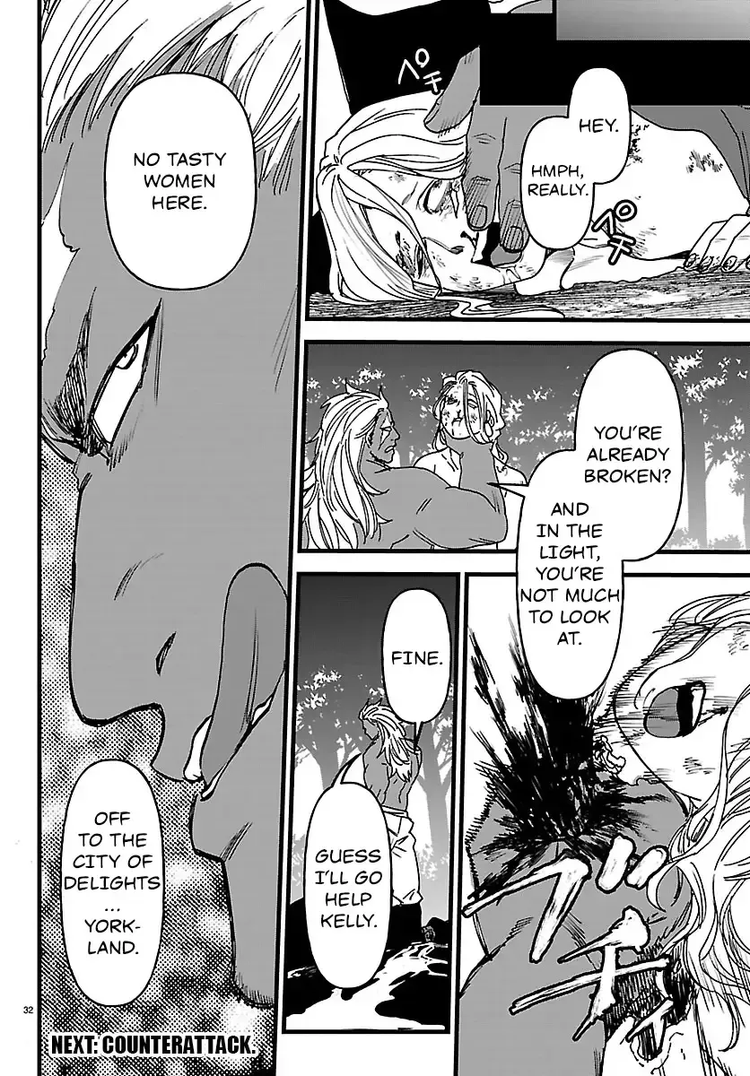 Chapter 20 — page 32