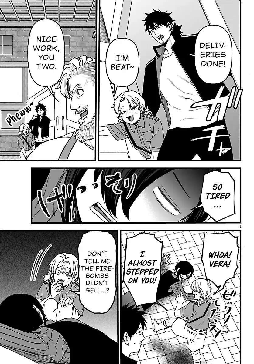 Chapter 20 — page 4