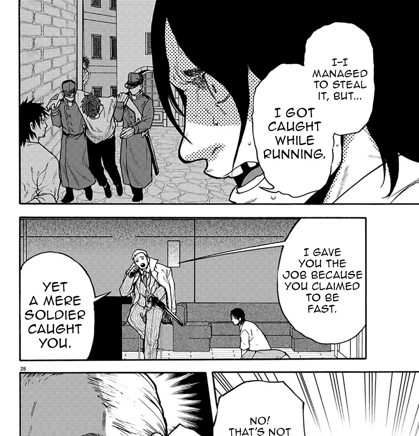 Chapter 3 — page 57
