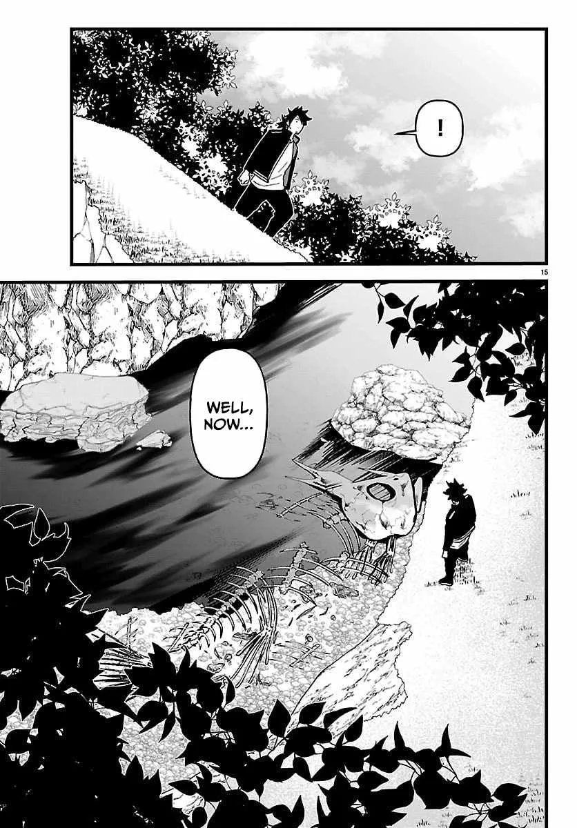 Chapter 21 — page 15