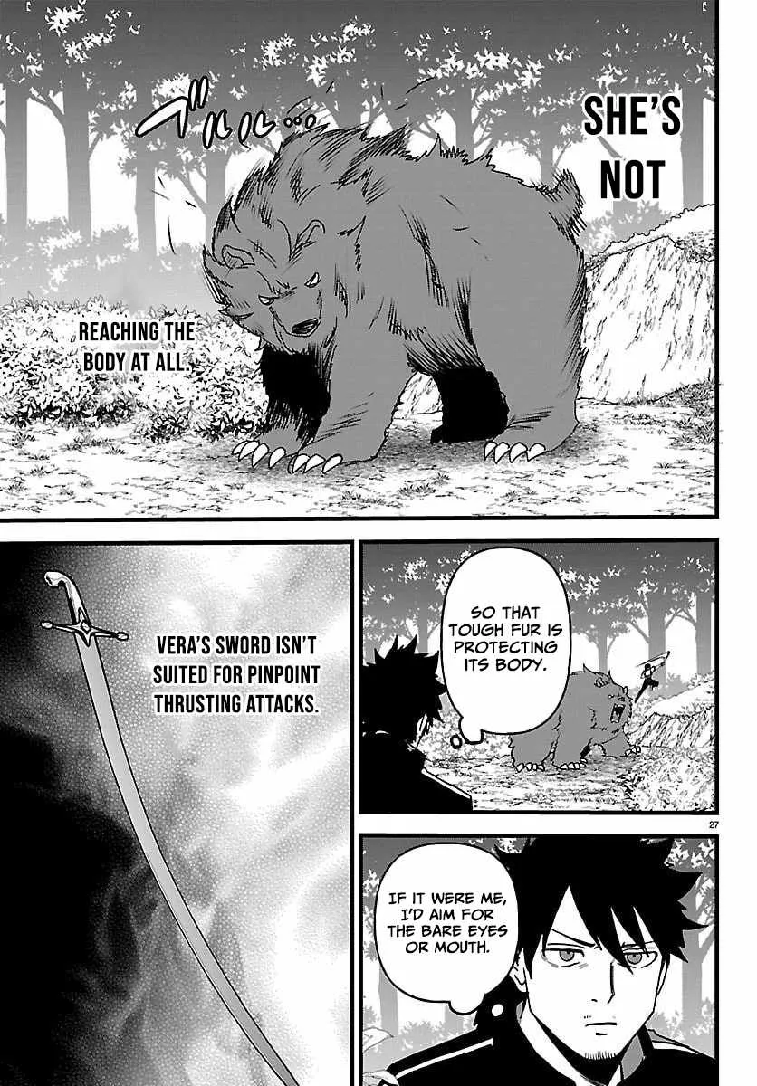 Chapter 21 — page 27