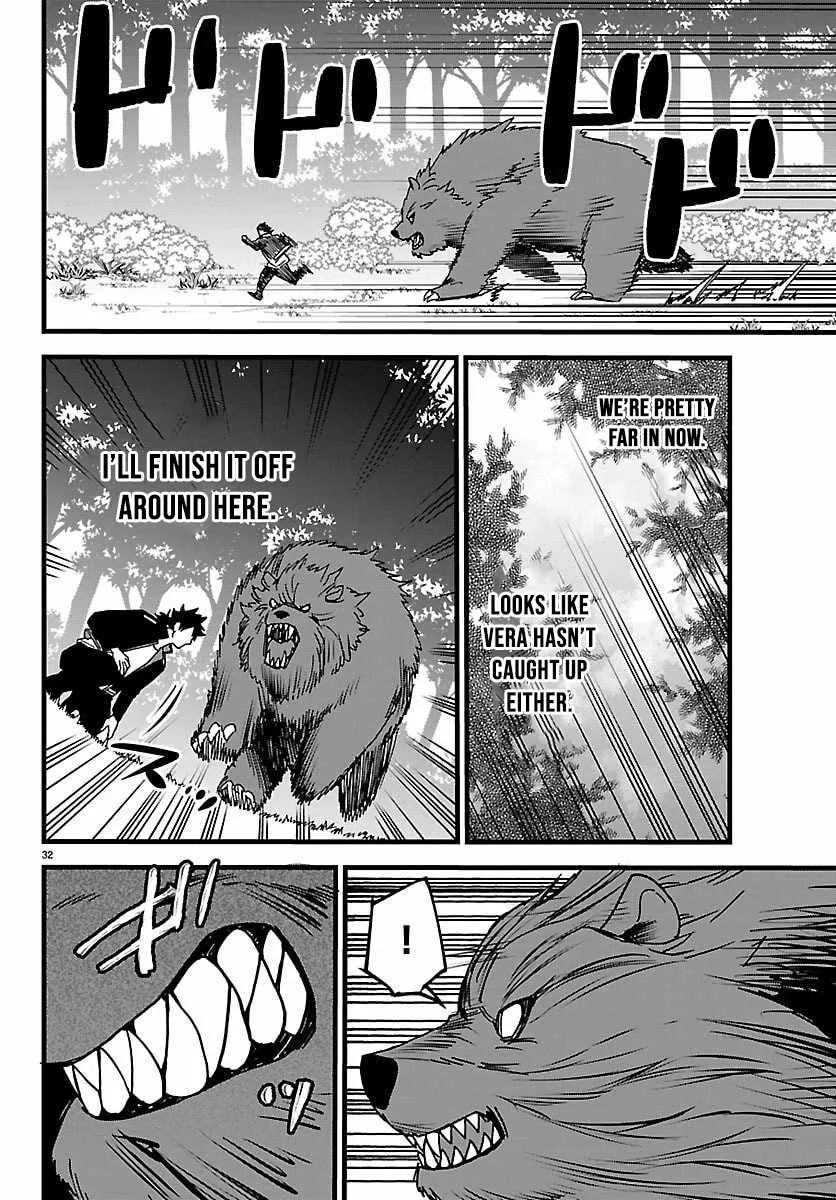 Chapter 21 — page 32