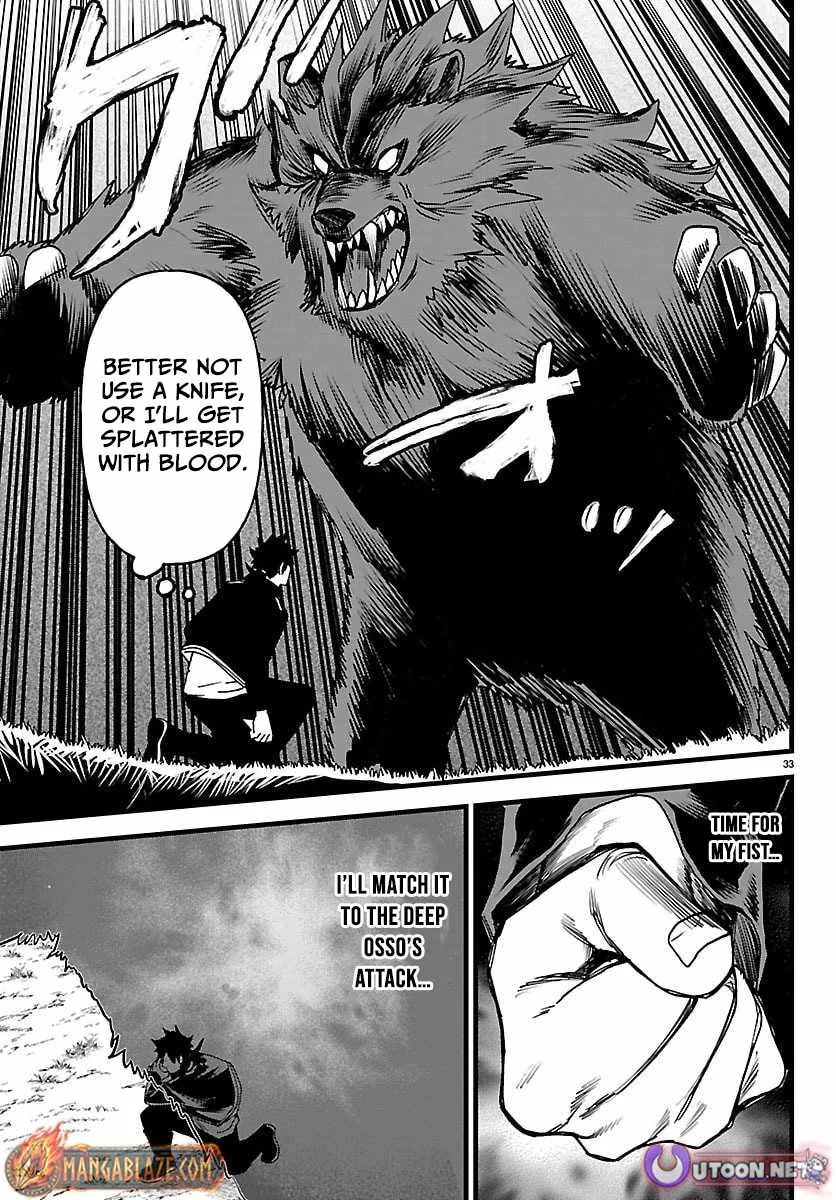 Chapter 21 — page 33