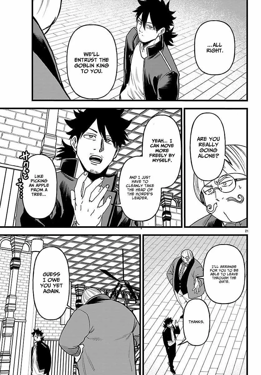 Chapter 22 — page 21