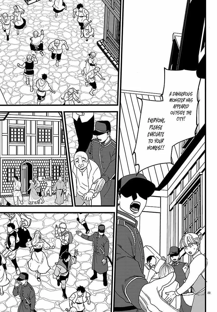Chapter 22 — page 23