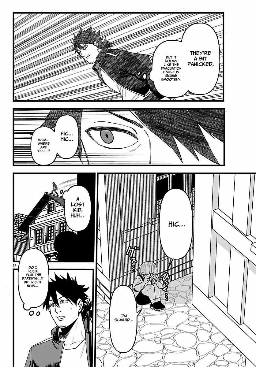 Chapter 22 — page 24