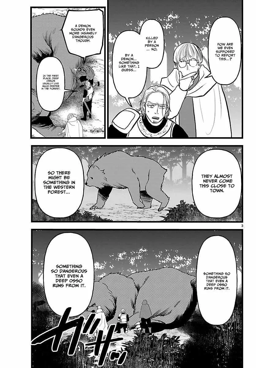 Chapter 22 — page 3