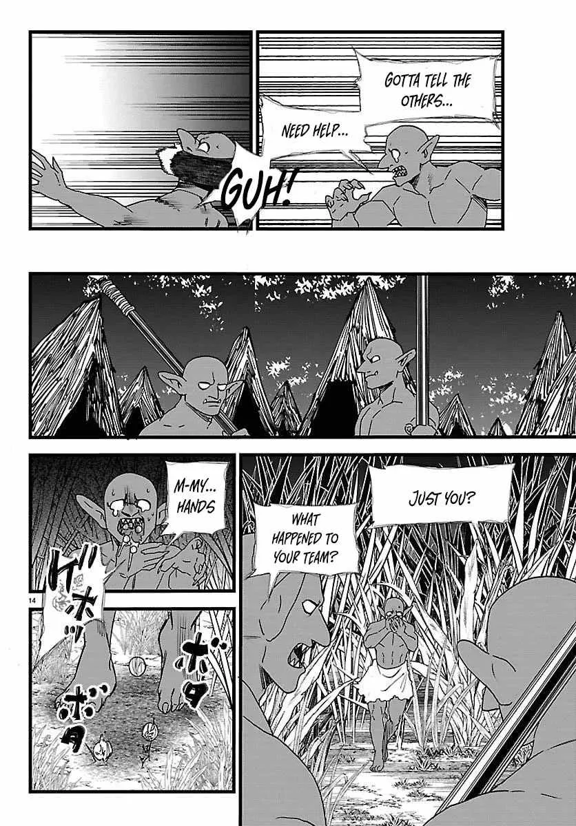 Chapter 23 — page 14
