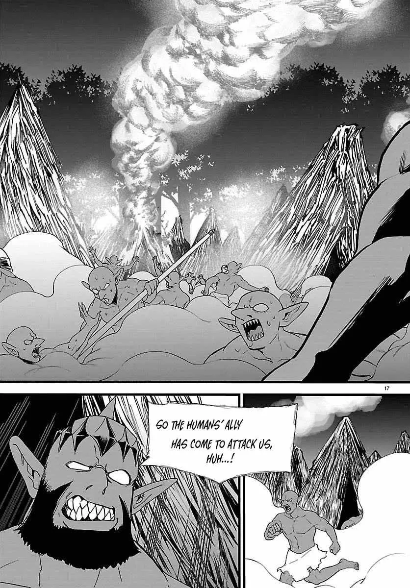 Chapter 23 — page 17