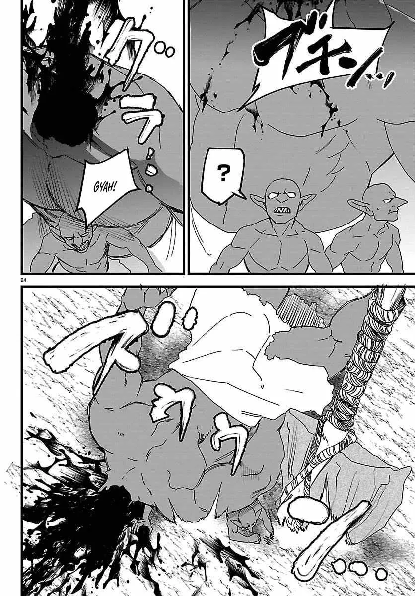 Chapter 23 — page 24