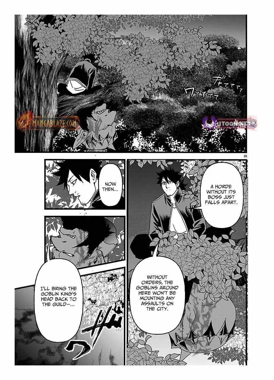 Chapter 23 — page 25
