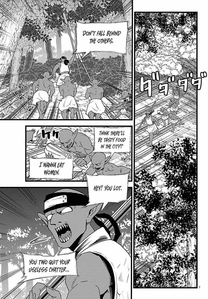 Chapter 23 — page 7