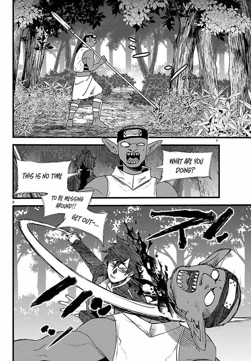 Chapter 23 — page 8