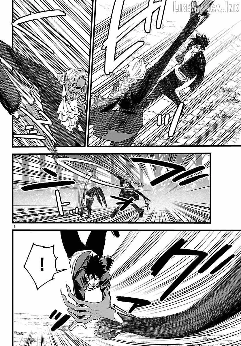 Chapter 24 — page 13