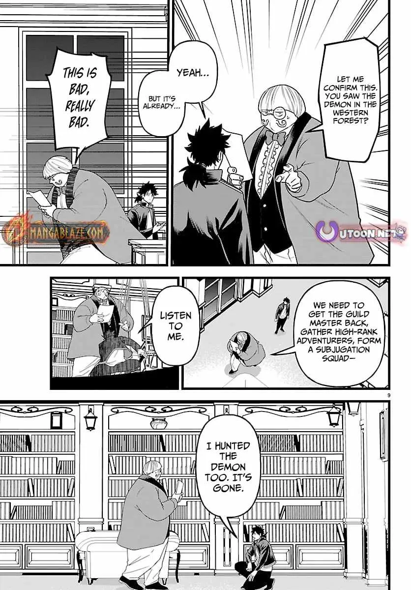 Chapter 25 — page 10
