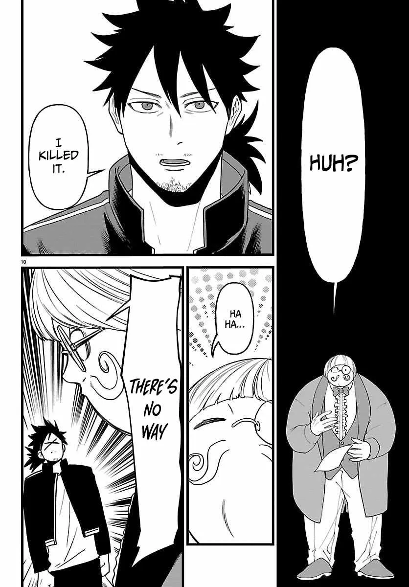 Chapter 25 — page 11