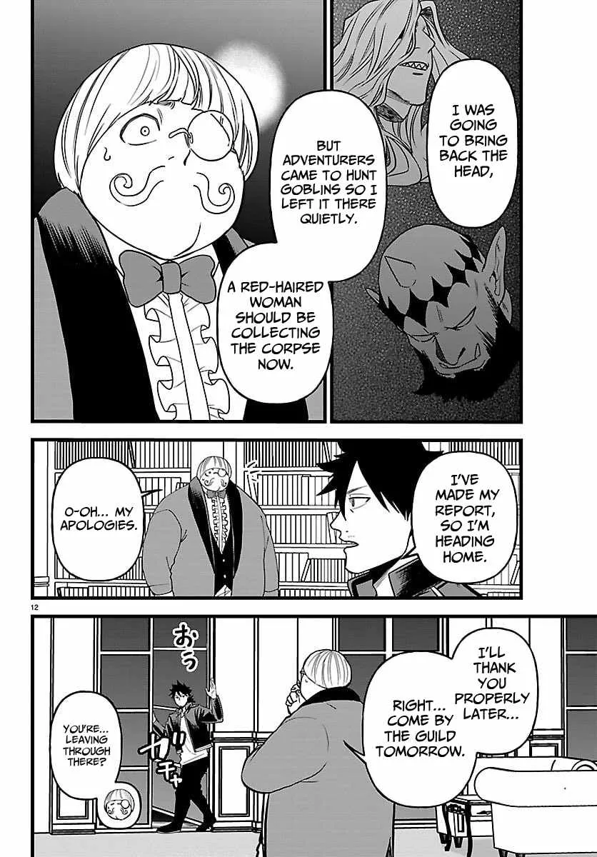 Chapter 25 — page 13