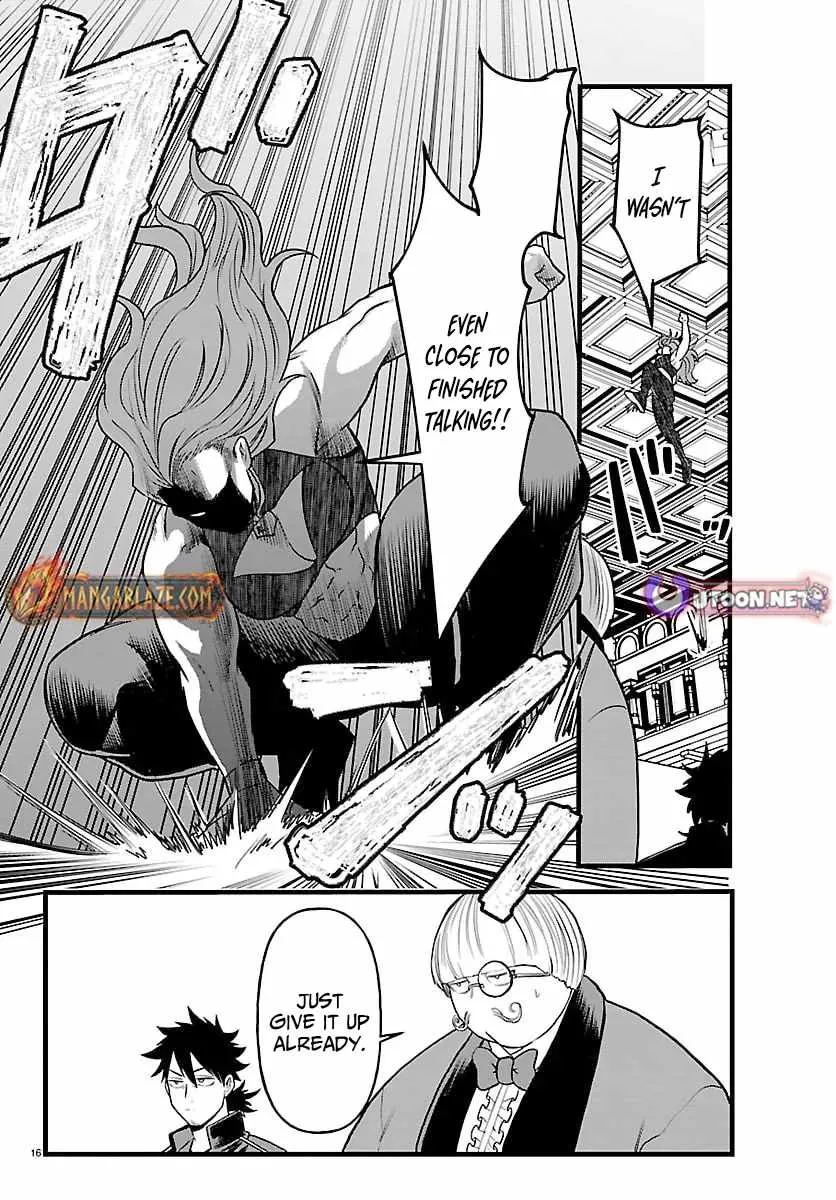 Chapter 25 — page 17