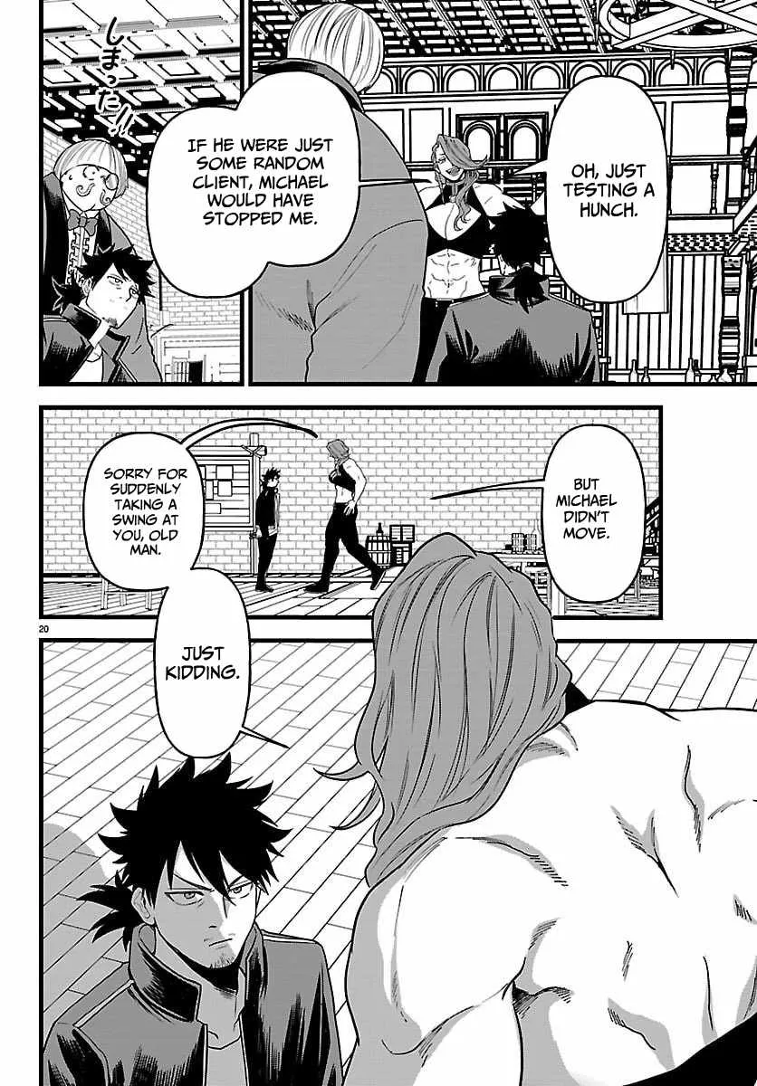Chapter 25 — page 21