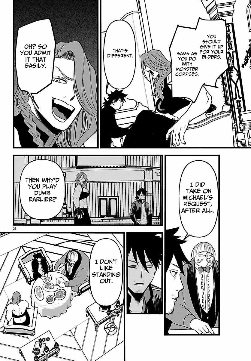 Chapter 25 — page 27