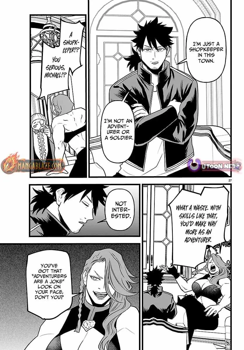 Chapter 25 — page 28
