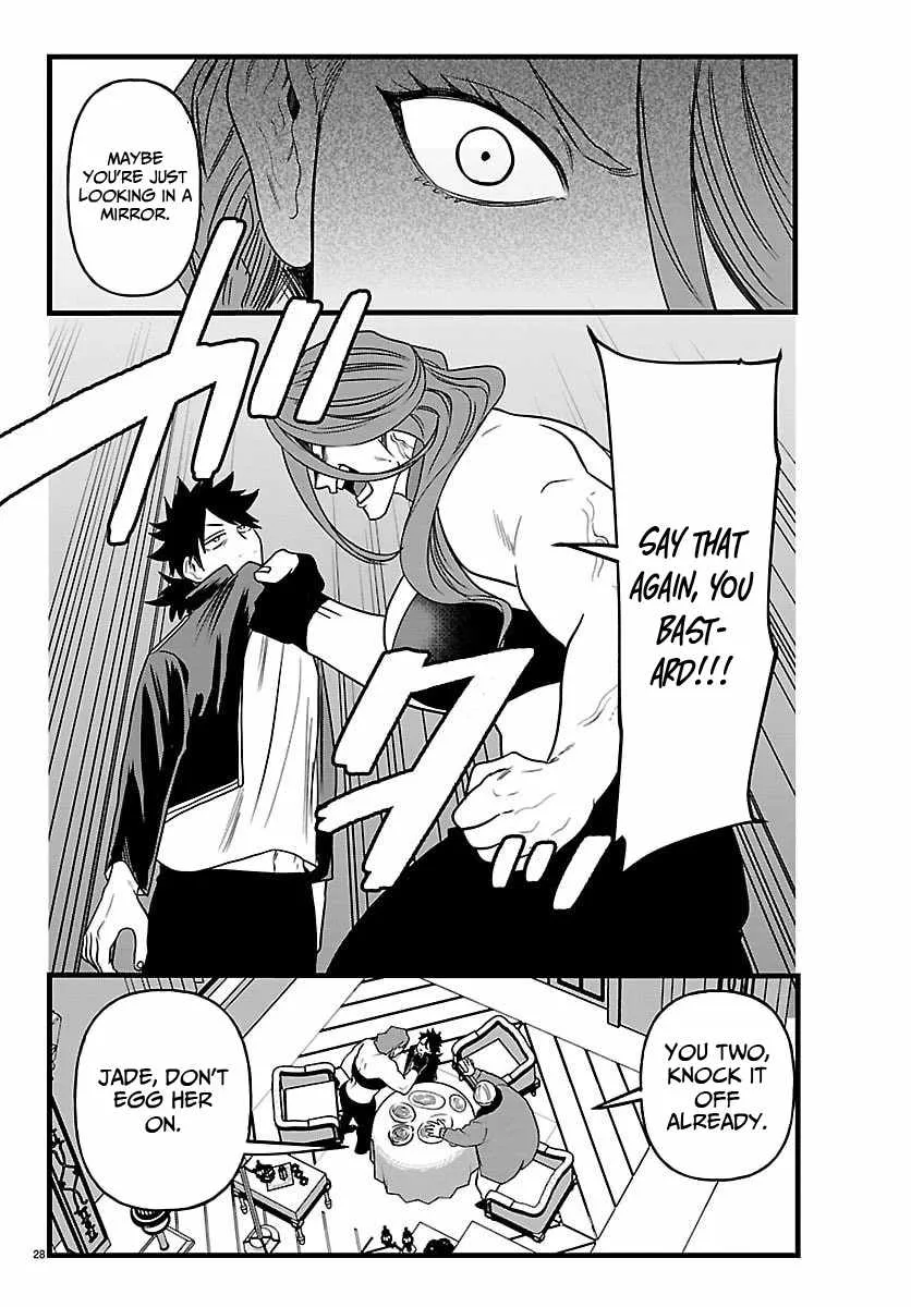 Chapter 25 — page 29