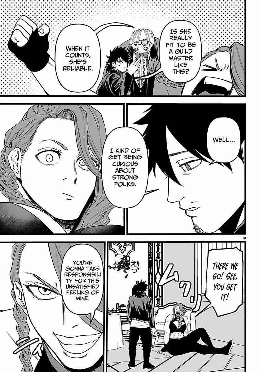 Chapter 25 — page 32