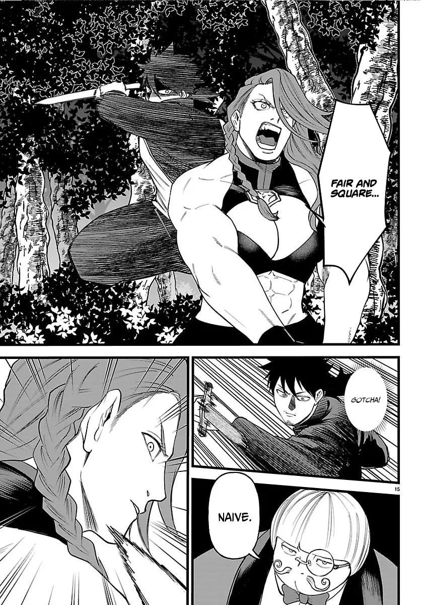 Chapter 26 — page 16