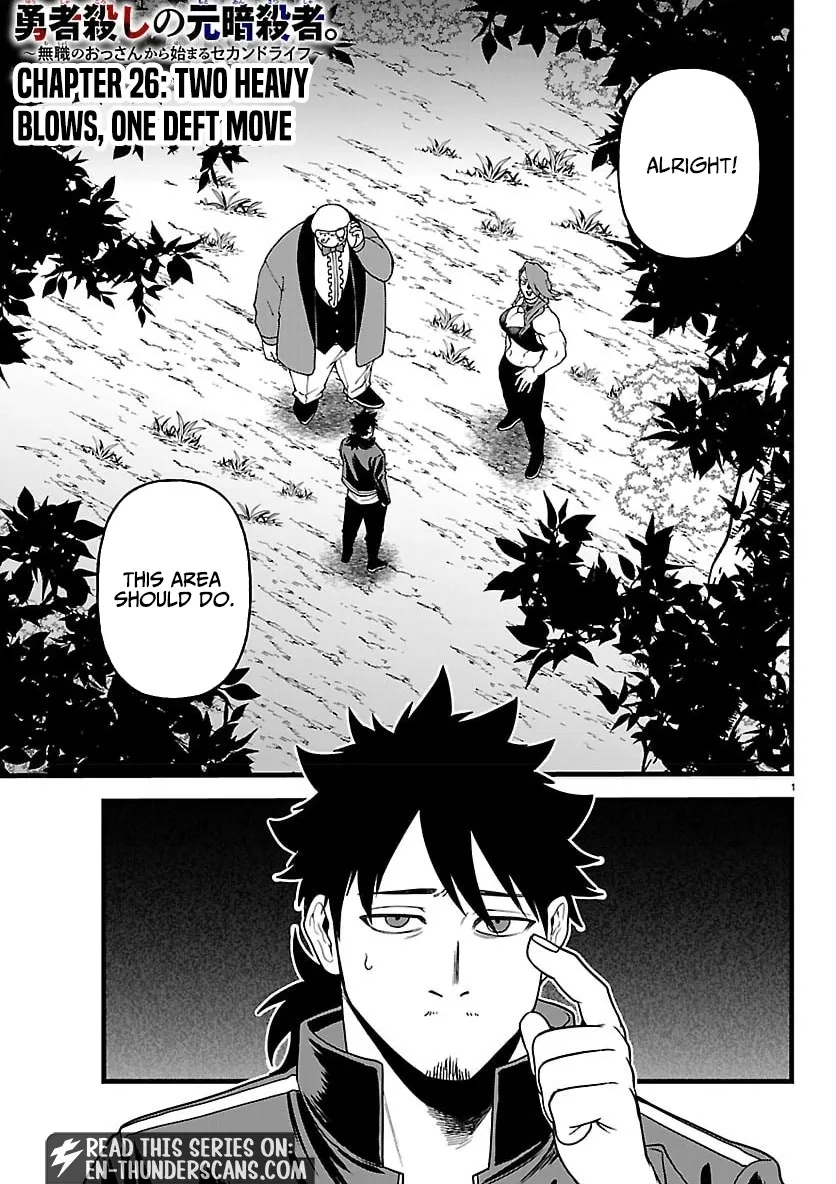 Chapter 26 — page 2