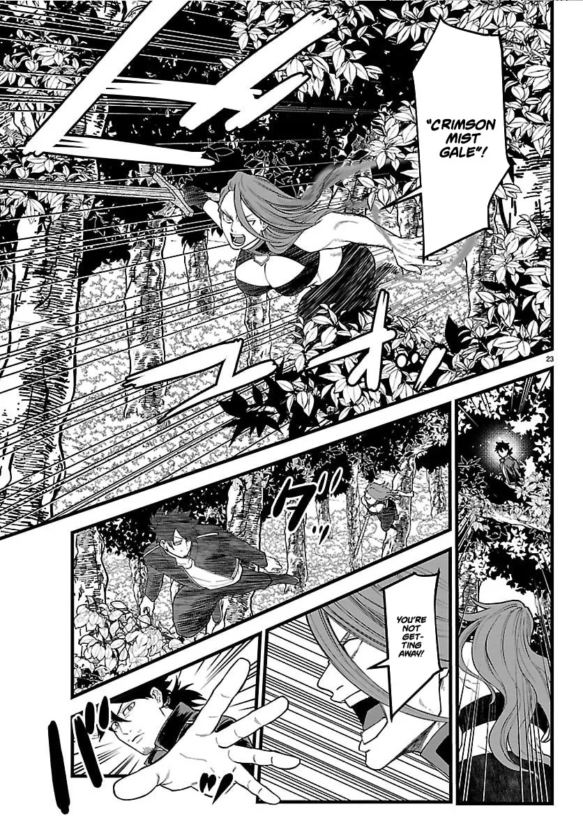 Chapter 26 — page 24