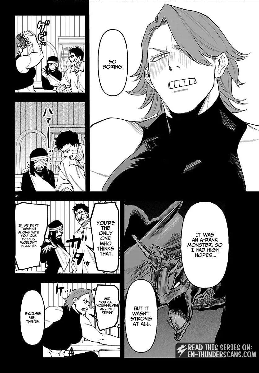Chapter 26 — page 29