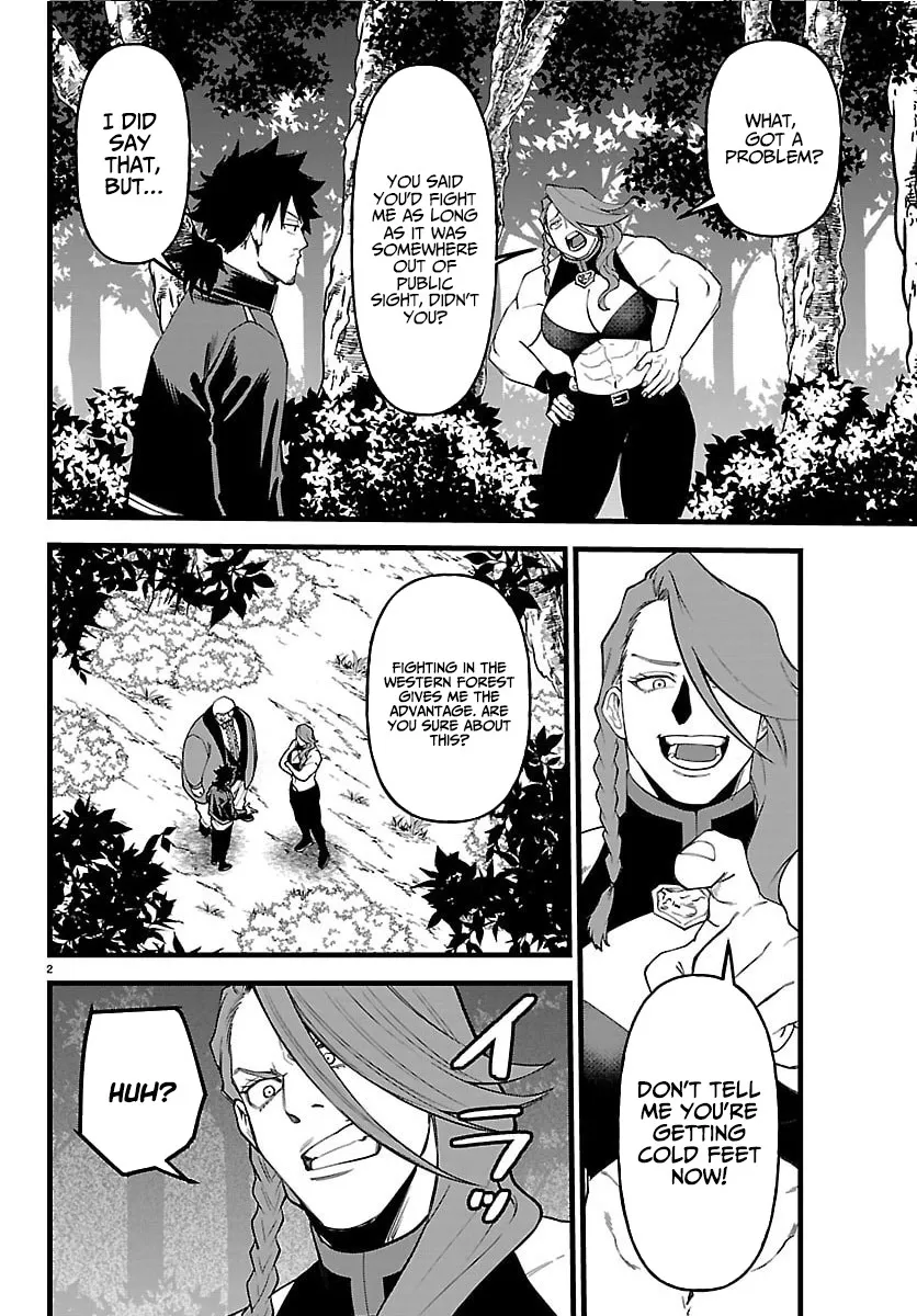 Chapter 26 — page 3