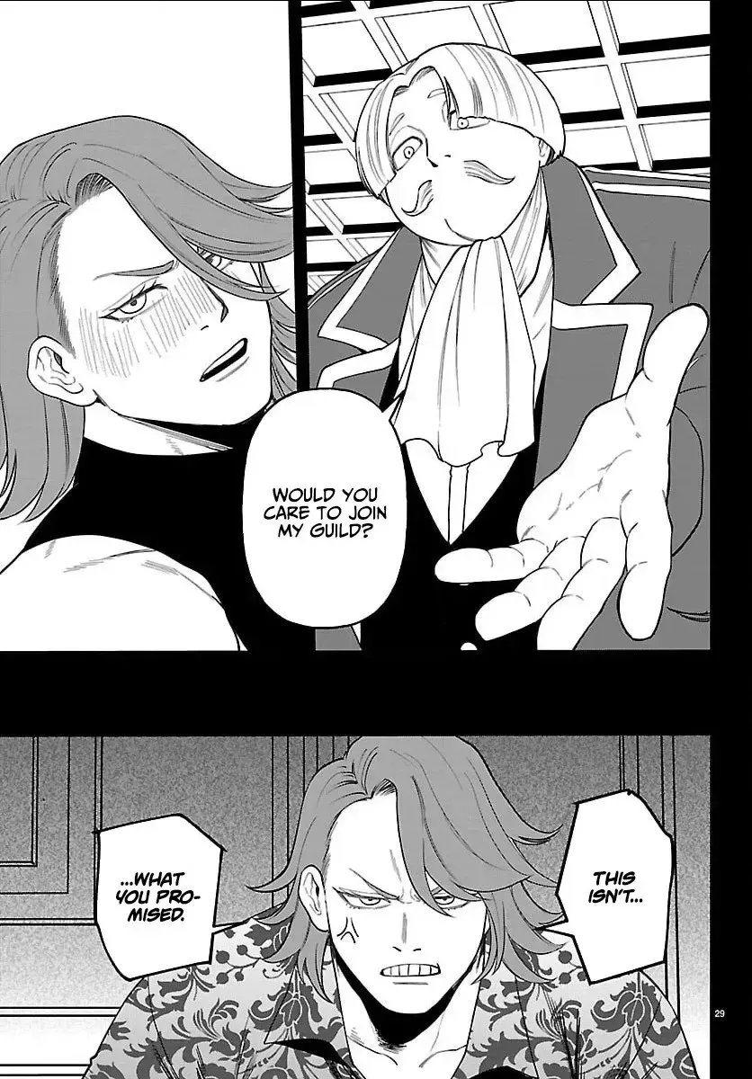 Chapter 26 — page 30