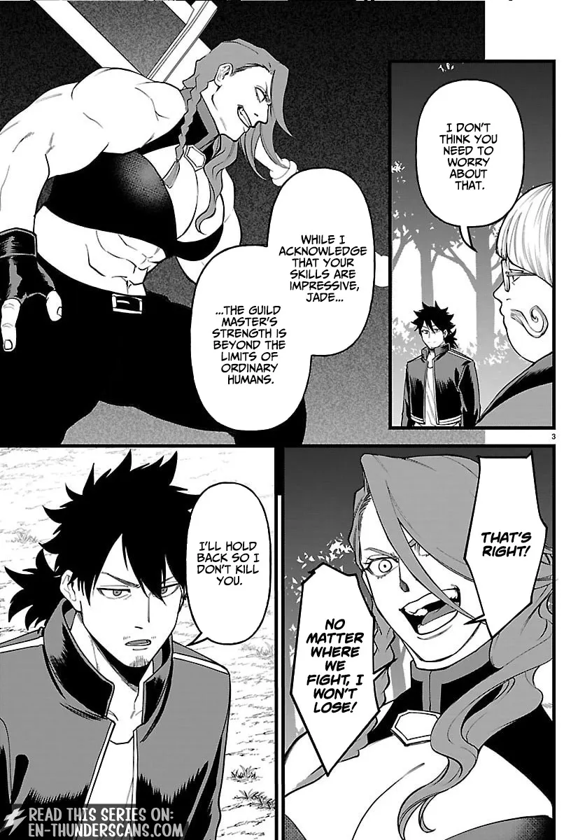Chapter 26 — page 4