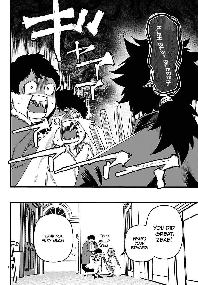 Chapter 27 — page 10