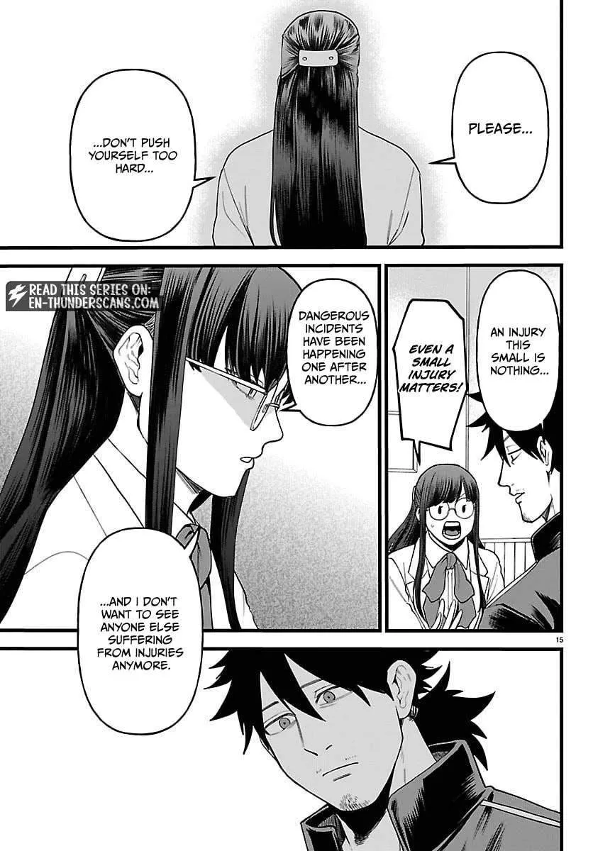 Chapter 27 — page 17
