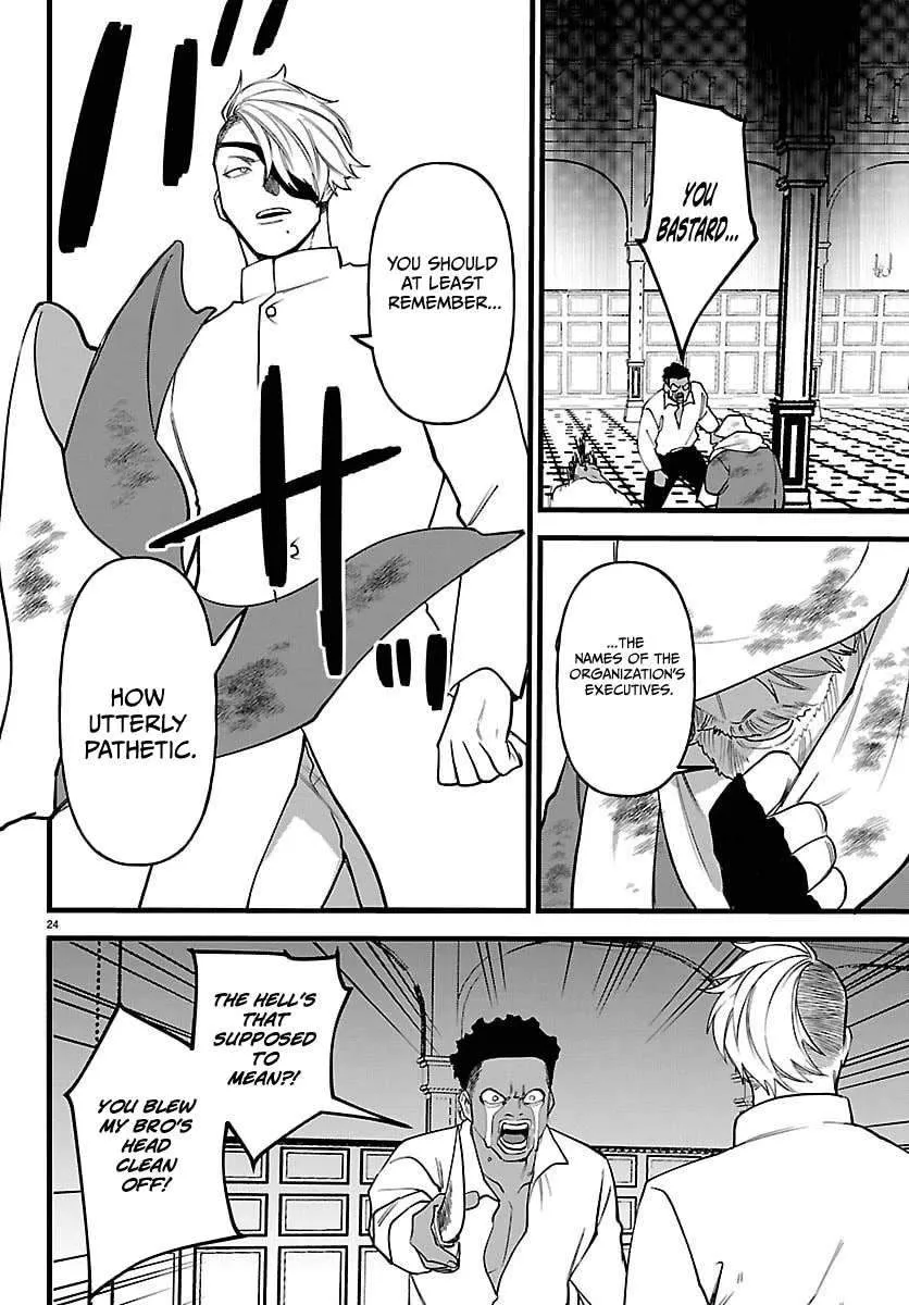 Chapter 27 — page 26