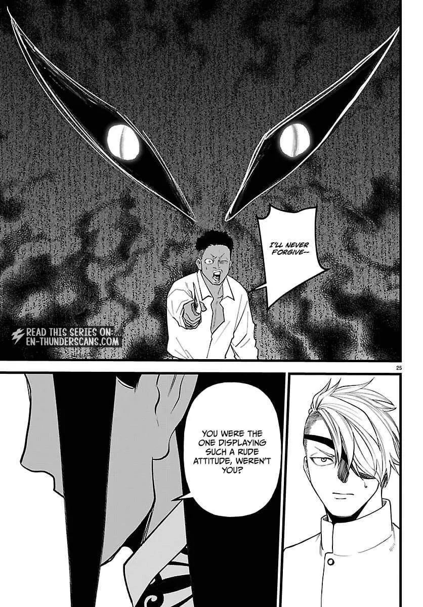 Chapter 27 — page 27