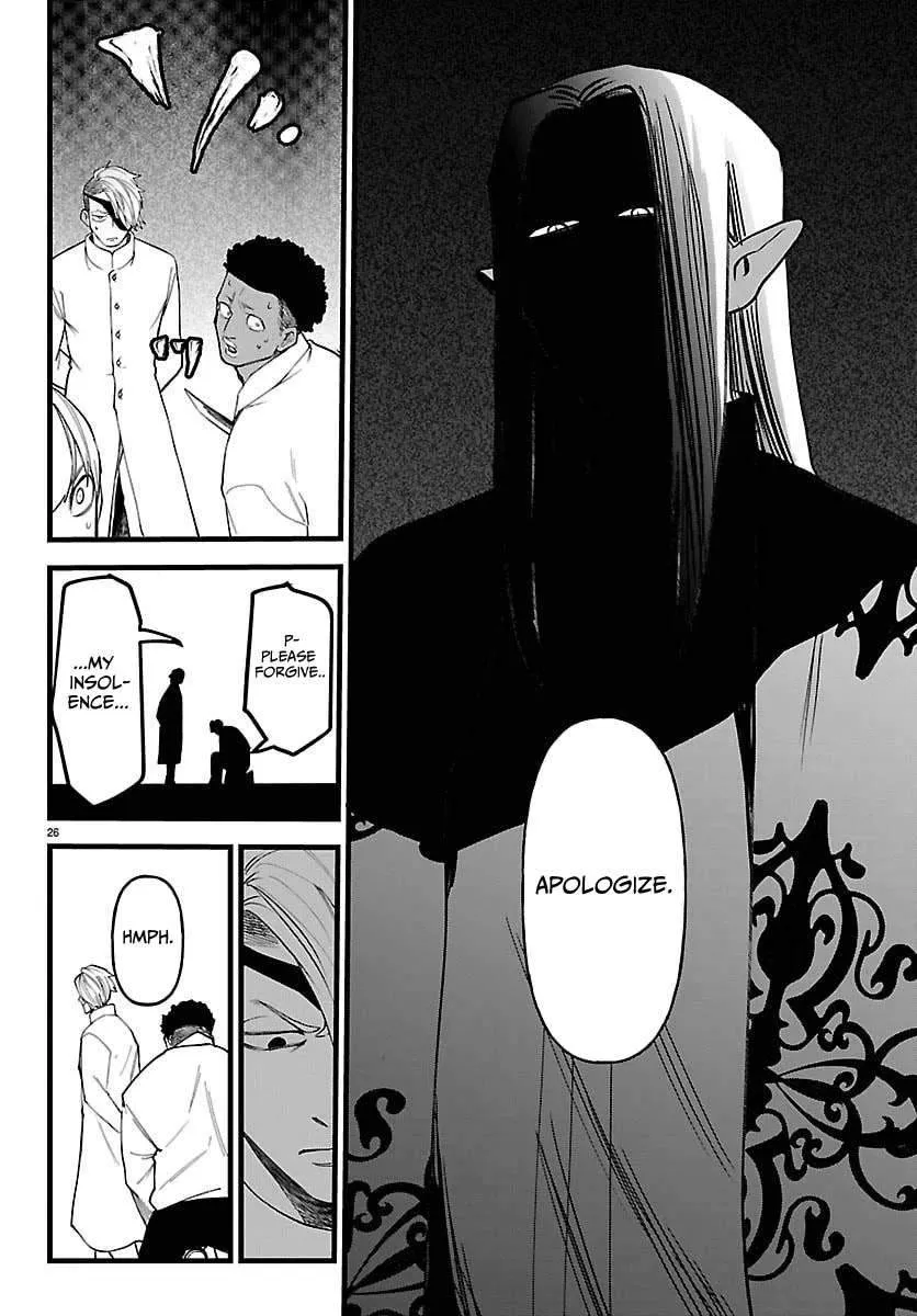 Chapter 27 — page 28