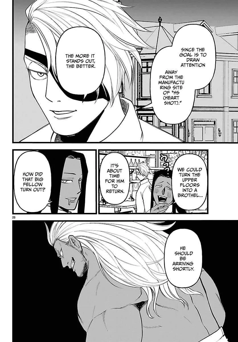 Chapter 27 — page 30
