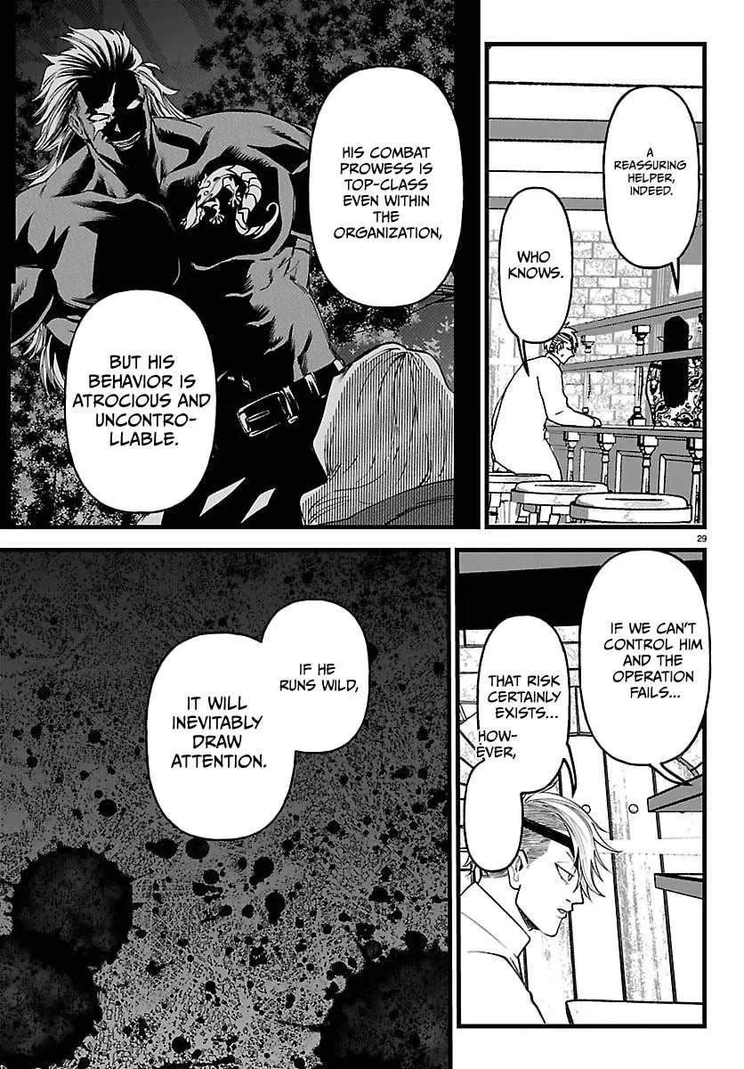 Chapter 27 — page 31